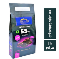سويس فرو شيكولاتة دارك 55 - 110 جم