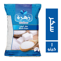 زهرة سكر ابيض - 1 كجم