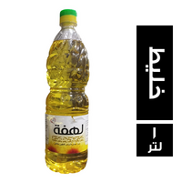 لهفة زيت خليط - 1 لتر