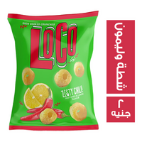 لوكو سناكس بطعم الشطة والليمون - 2 ج