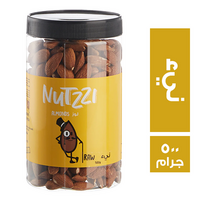 ناتزي لوز نيء - 500 جم