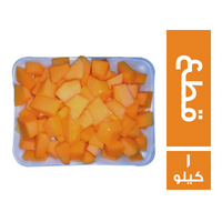 قرع قطع - 1 كجم