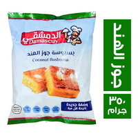 الدمشقي بسبوسة جوز الهند - 350 جم