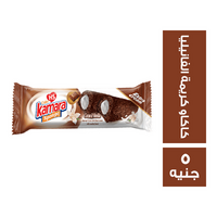 كمارا كيك سبونج بالكاكاو محشو بكريمة الفانيليا - 5 ج