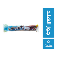 هابي كوكو شيكولاتة بجوز الهند - 5 ج