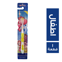 دكتور فلودنت فرشة اسنان للاطفال - 1 قطعة