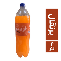 اوسو مشروب غازي بطعم البرتقال - 2 لتر