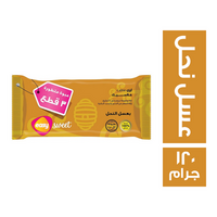 ايزي سويت لازالة الشعر بعسل النحل - 120 جم