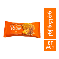 ريليش كوكيز بالشوفان بطعم اللوز والكاجو - 42 جم