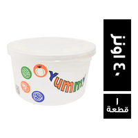 ستار باك علبة شوربة + غطاء 40 اونز - 1 قطعة