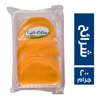 مزارع دينا جبنة ايدام شرائح - 200 جم
