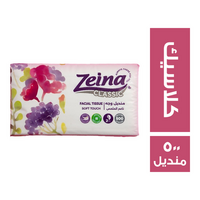 زينه مناديل سحب كلاسيك - 500 منديل