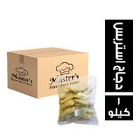 ماستر فود دجاج استربس - 1 كجم