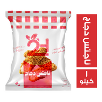 تو اتش ناجتس دجاج بريميوم - 1 كجم