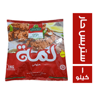 حلواني اخوان لمة ستربس الدجاج الحار - 1 كجم