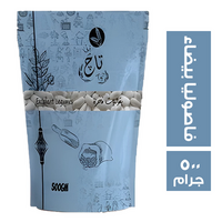 تاج فاصوليا بيضاء - 500 جم