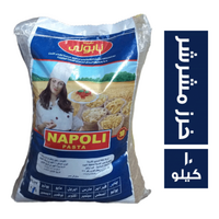 مكرونة نابولي خرز مشرشر - 10 كجم