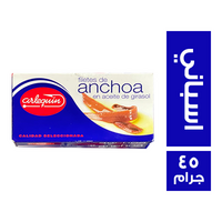ارليكوين انشوجة اسباني - 45 جم