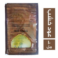 برفي زيت عطري مركز عام للملابس وجميع الاغراض برائحة عود خشب - 10 مل