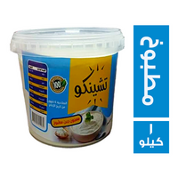 تشينكو معجون جبن مطبوخ - 1 كجم