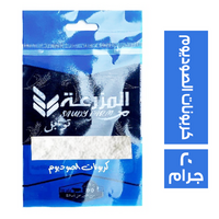 المزرعة كربونات الصوديوم - 20 جم