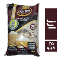 حاج على ارز كامولينو 1 - 25 كجم