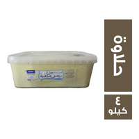 جومانة حلاوة طحينية - 4 كجم