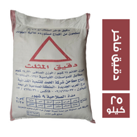 المثلث دقيق فاخر - 25 كجم