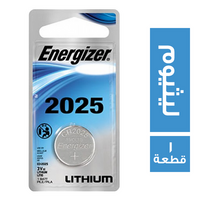 انرجيزر بطارية ليثيوم سي ار 2025 - 1 قطعة