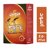 شاي الغزالتين اسود - 450 جم