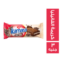 كمارا بار كيك مغطى بالشيكولاتة ومشحو كريمة الفانيليا - 3 ج