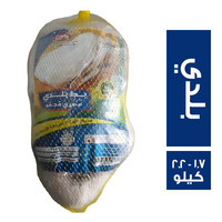 شاكر فودز بط بلدي - 1.7 - 2.2 كجم