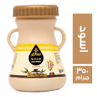 سائغ عسل اسود - 350 جم