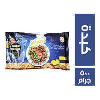 سو جود كبدة متبلة - 500 جم