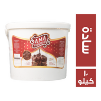 سما كوينز شيكولاتة طبيعي سادة - 10 كجم
