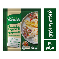 كنور خلطة الشاورما السوري خصم سعر - 30 جم