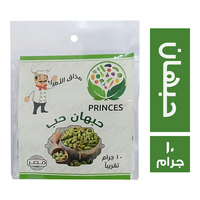 برينسس حبهان حب - 10 جم
