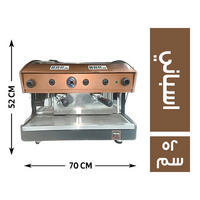 بياتزا ماكينة اسبريسو 70*55 اسباني - 52 سم