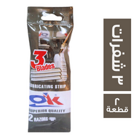 اوكيه ماكينة حلاقة 3 شفرات - 2 قطعة