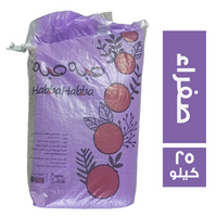 حبه حبه بسلة صفراء صحيح - 25 كجم