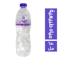 اعماق مياه طبيعية - 650 مل