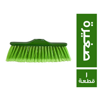 النجم مقشة صغيرة - 1 قطعة