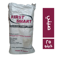 تيلوز فرست سمارت لتصنيع الصابون - 25 كجم