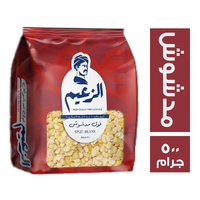 الزعيم فول مدشوش - 500 جم
