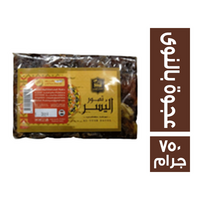 اليسر عجوة بالنوى - 750 جم