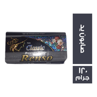 رينسو كلاسيك صابون يد - 120 جم