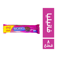 بوريو بسكويت كاكاو محشو بكريمة الفانيليا - 8 قطع