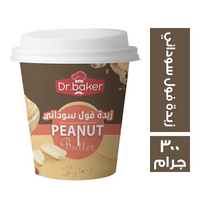 دكتور بيكر زبدة فول سودانى - 300 جم