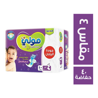 موني حفاضات للاطفال مقاس 4 - 40 حفاضة