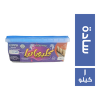 كليوباترا حلاوة طحينية سادة - 1 كجم